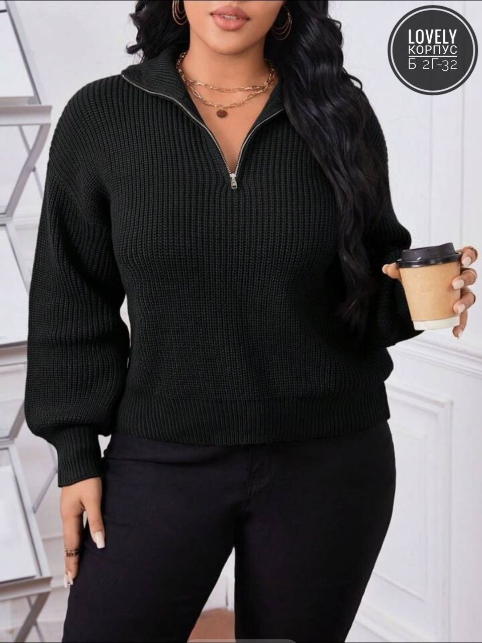 стильная кофта,свитера вязаные,свитера женские,кофта женский,свитер