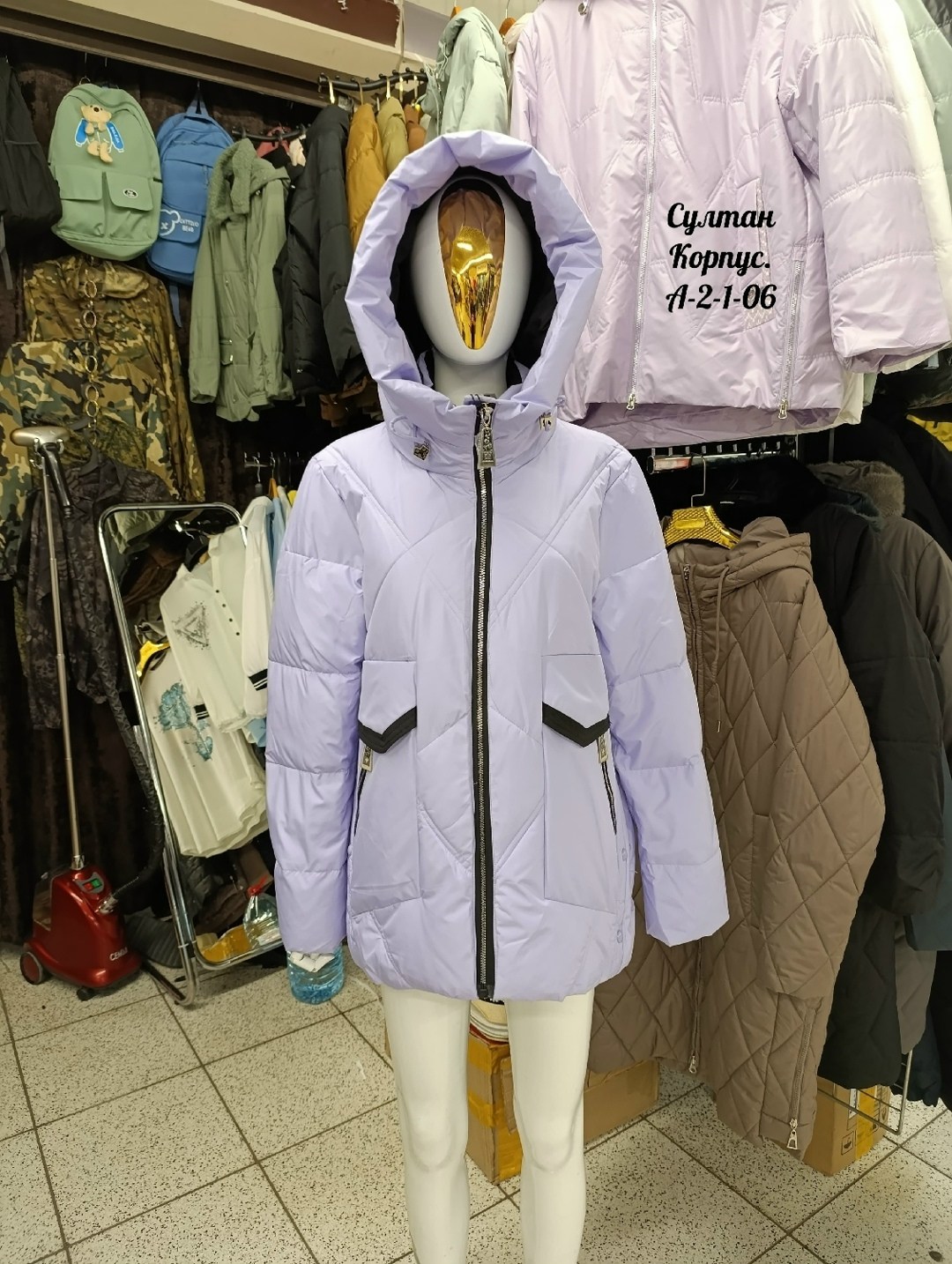 женская зимняя куртка,куртка женская,куртка,демисезонная куртка,зимние куртки