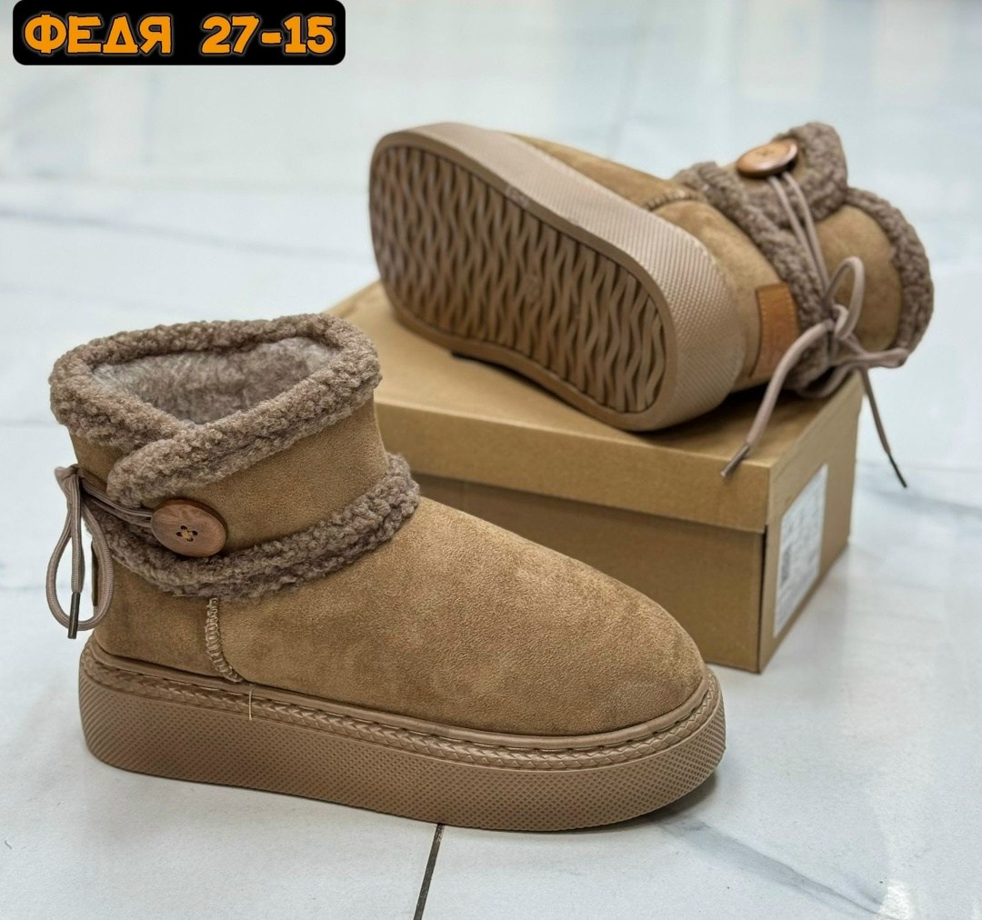 женские угги,угги,,угги замш,женские зимние угги