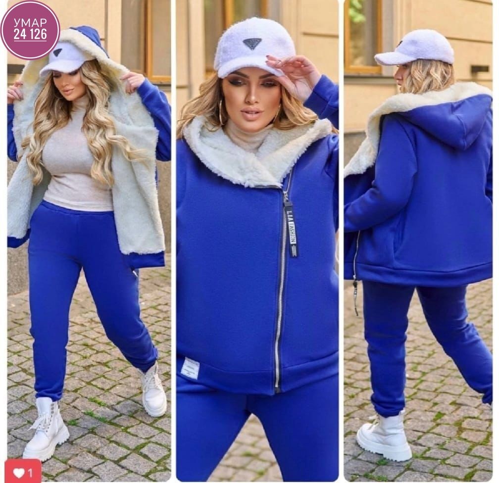 теплая куртка,куртка парка,зимние варежки reima,водонепроницаемые варежки,детская обувь