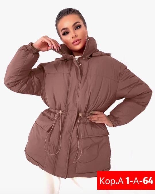 женская куртка,женская куртка зимняя,стильная куртка,модная куртка,зимние куртки