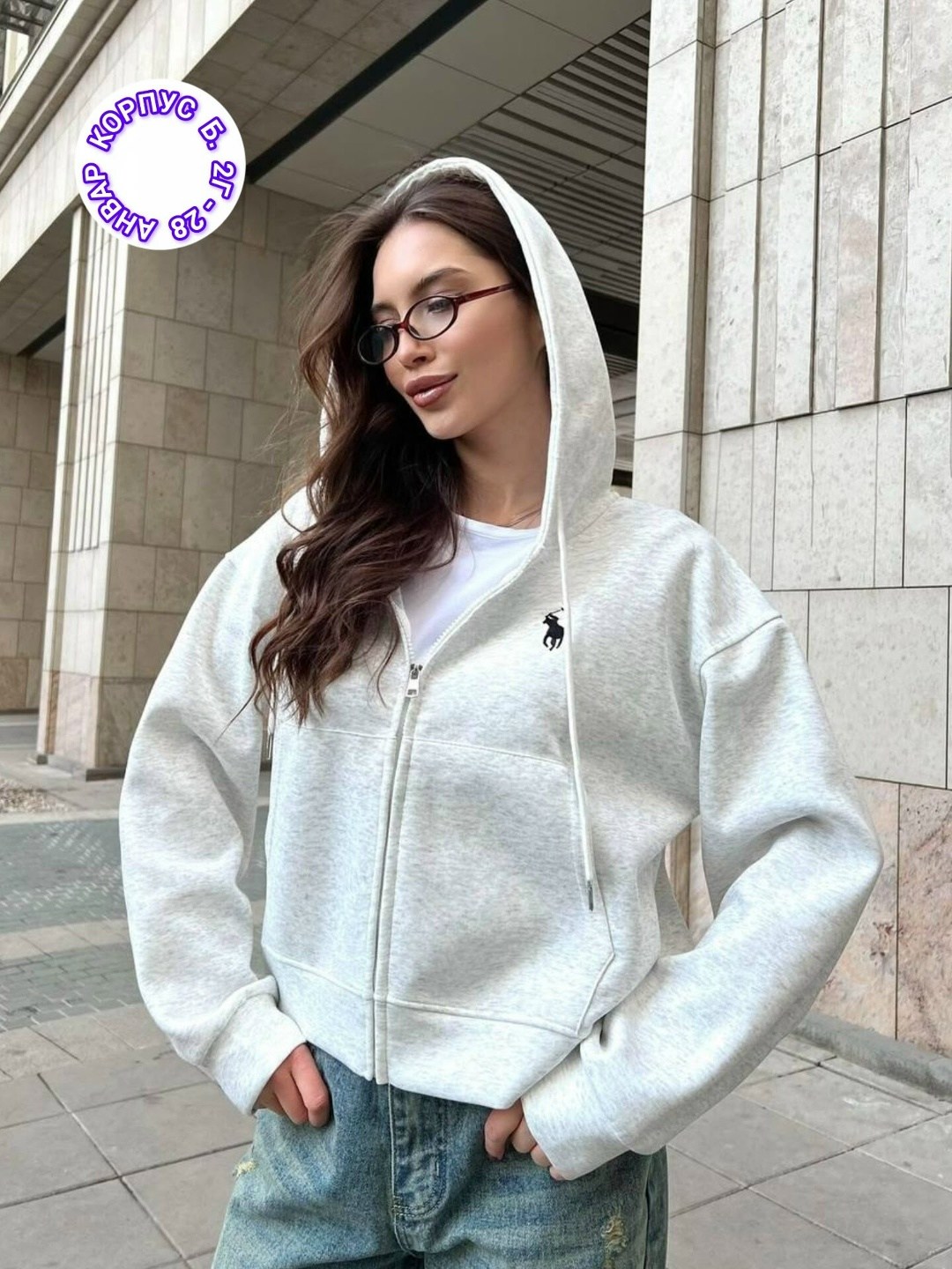 укороченная зип худи на молнии оверсайз,толстовка женская,женская кофта,женская толстовка на флисе,толстовка