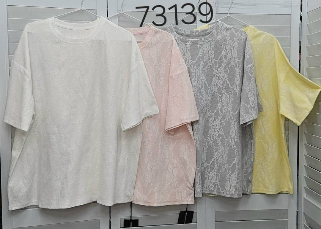 блузка модная,блузка,блуза,женская блузка,блуза женская