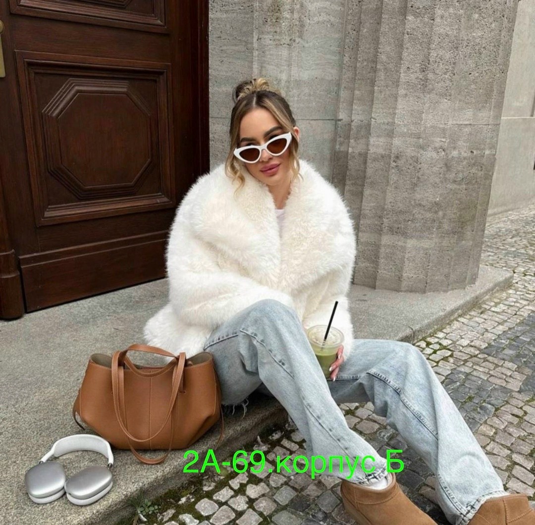 шубка под песец,женская шуба,шубка,шуба из эко песца,шуба женская искуственная