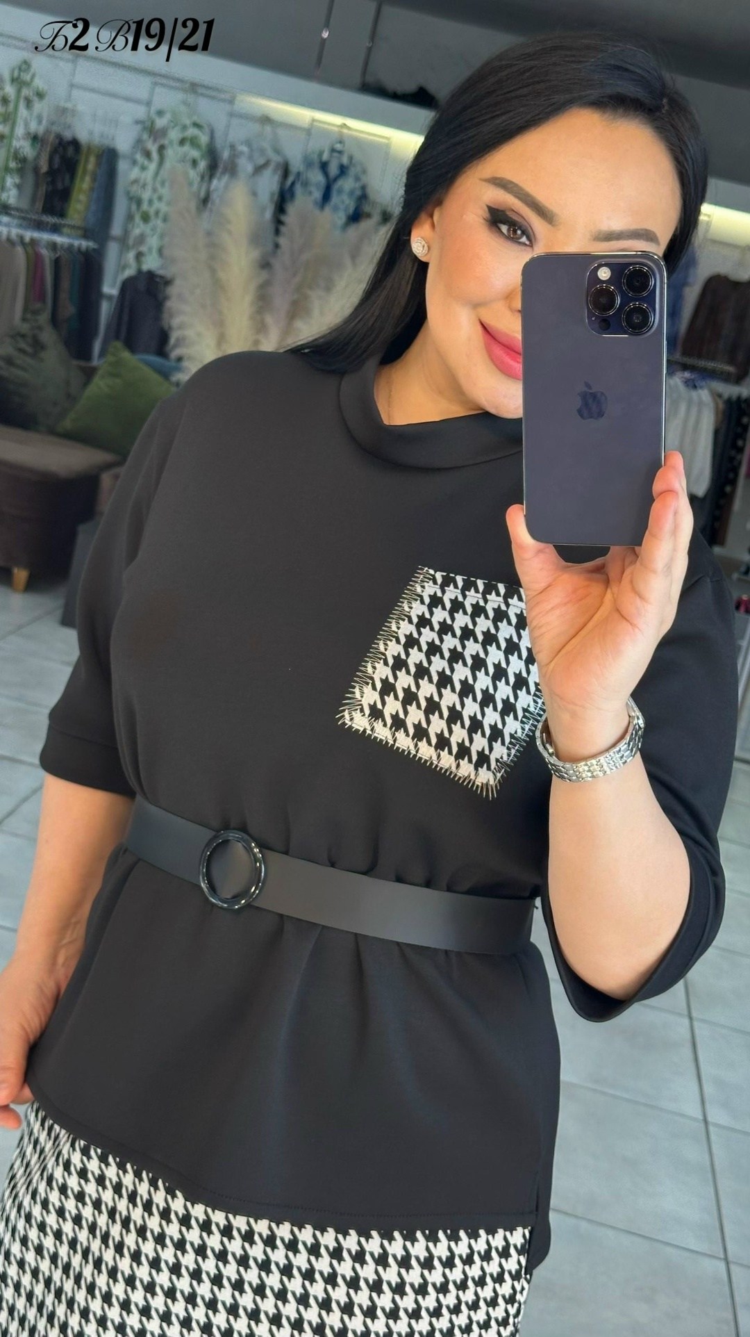 юбка с кофтой,костюм двойка,костюм классический,женские костюмы с юбкой,женские костюмы