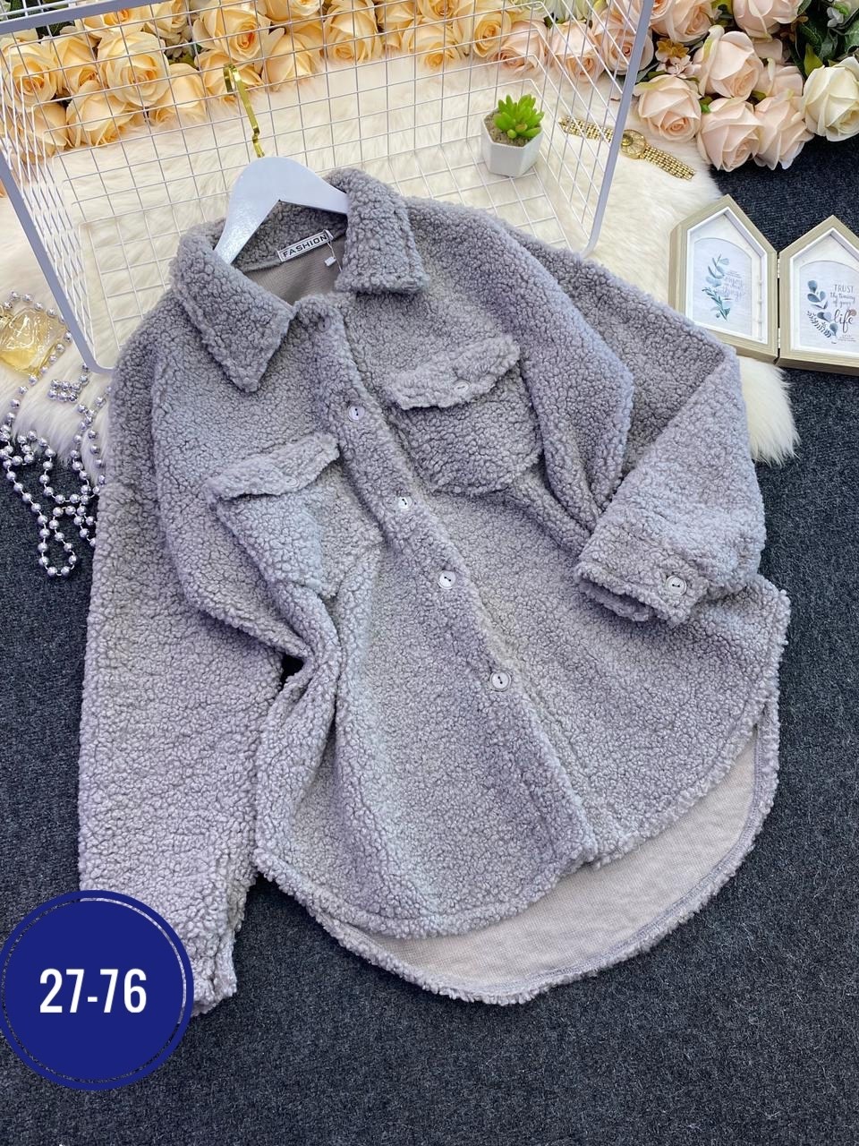 куртка стильная,пальто барашек,женская куртка,женская кофта,куртка барашек