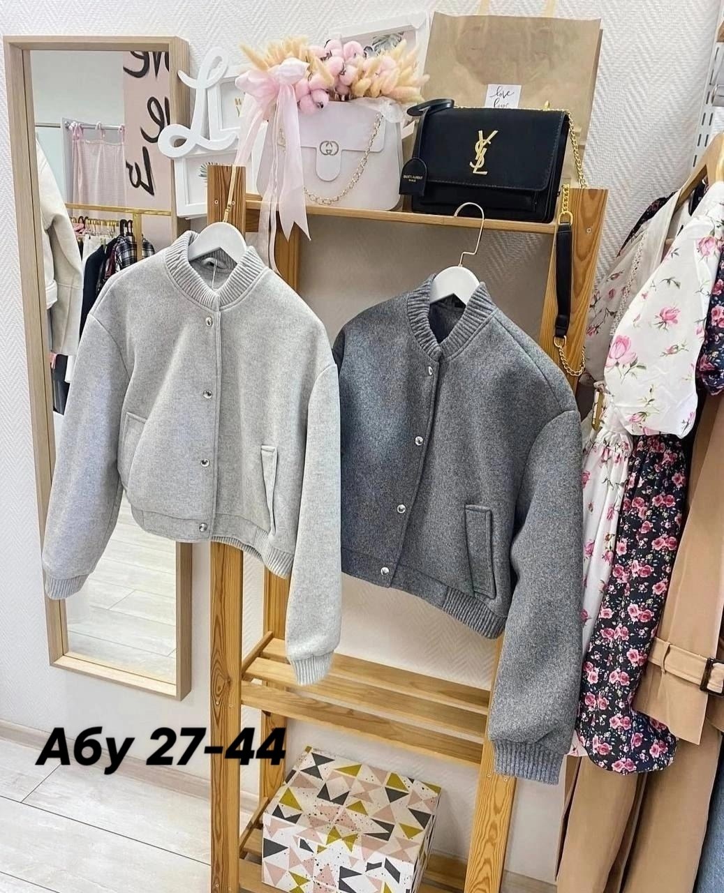 женская кофта,кардиган,кардиган повседневный,кофта кардиган,куртка бомбер