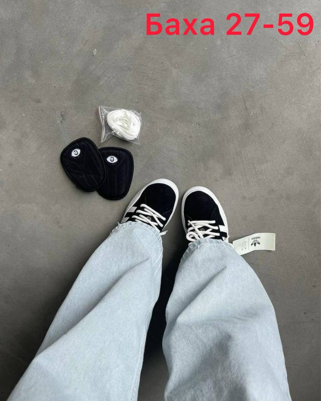 ,кроссовки adidas campus x bad bunny,женские кроссовки adidas campus x bad bunny,брендовые женские кроссовки adidas campus x bad bunny bbld,женские кроссовки адидас на толстой подошве adidas gaze