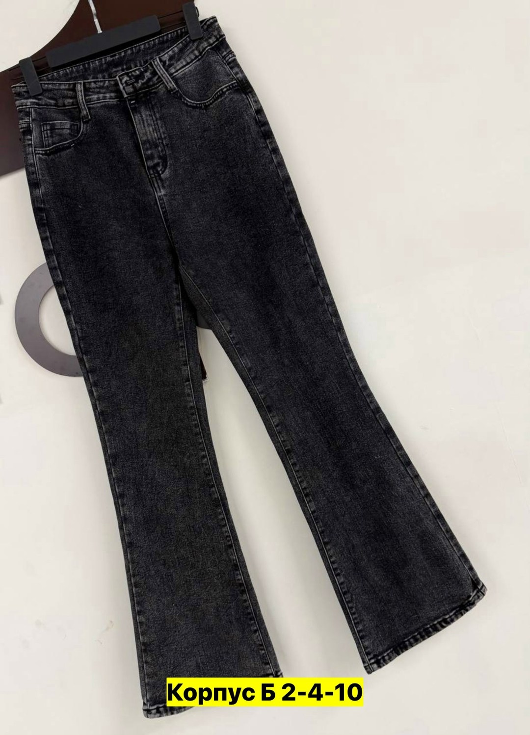 женские джинсы,джинсы на флисе,брюки джинсы,джинсы джеггинсы,джинсы