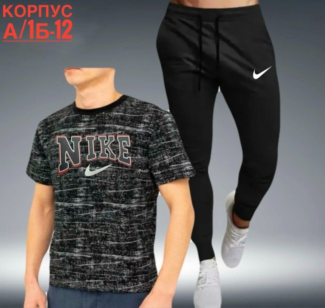 костюмы спортивные мужские,спортивные костюм,спорт костюм,костюмы для мужчин,костюмы подростковые