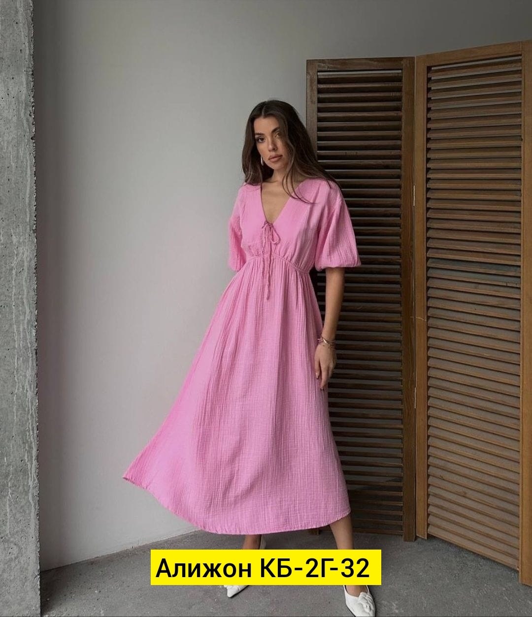 платье женская,платье хит,платье,летнее платье,платья