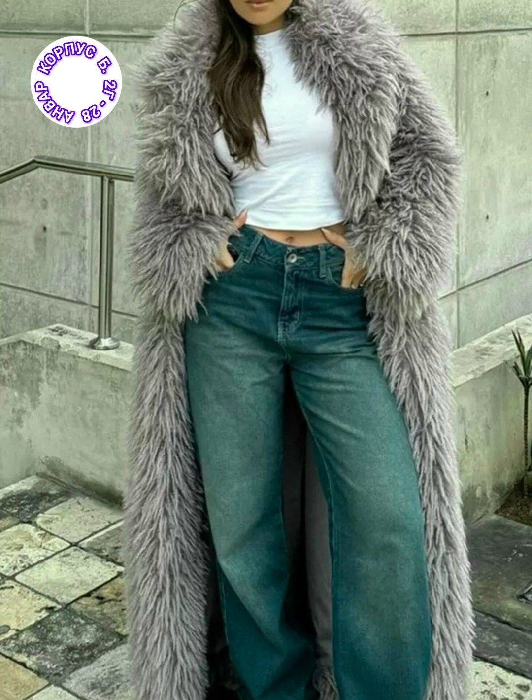 роскошное плюшевое женское пальто из искусственного меха,плюшевое женское пальто из искусственного меха,женское зимнее пальто из искусственного меха hfwomenfz,пальто из искусственного меха,пальто мехо