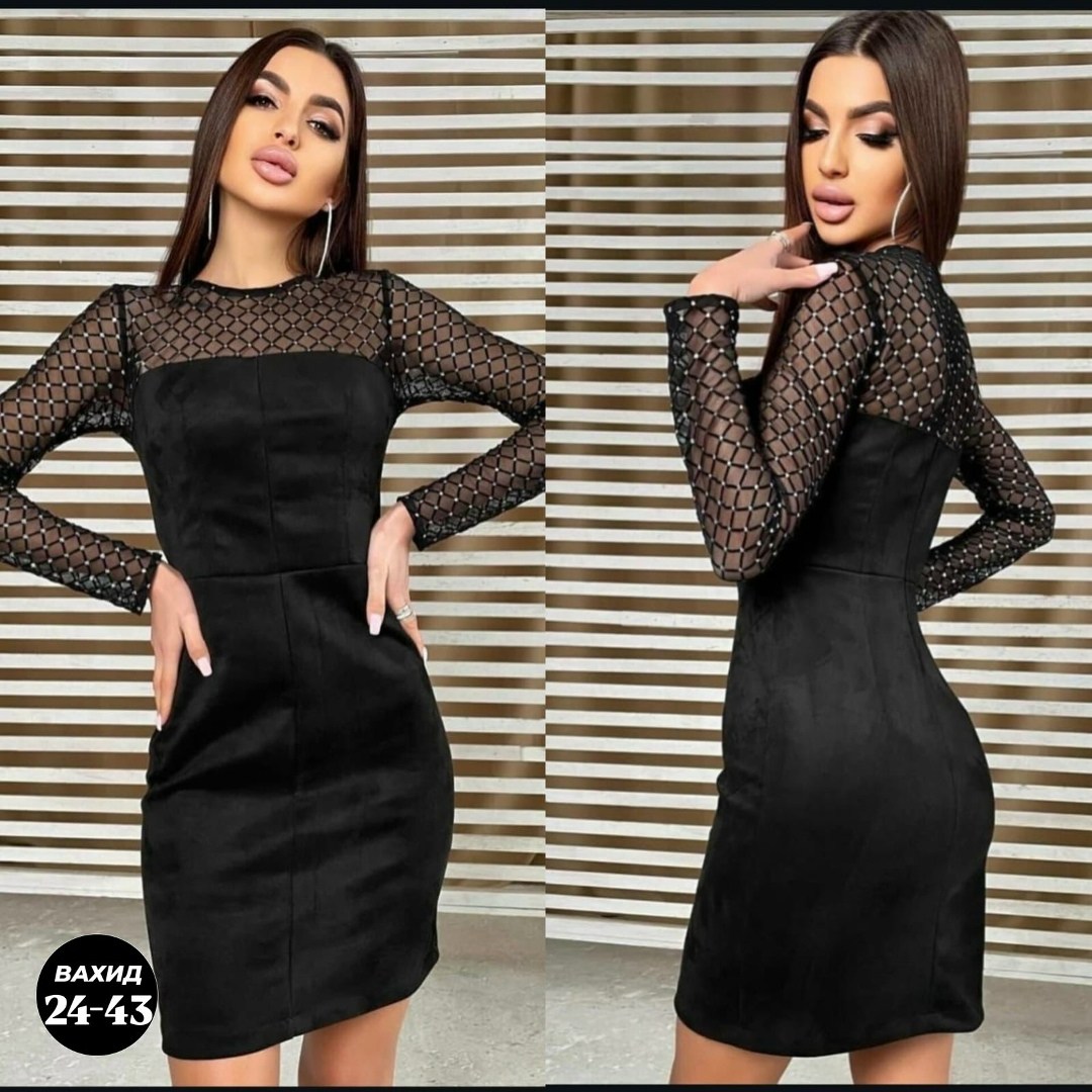 женское платье,платье,платье с кружевами,праздничное платье,платье идеальное