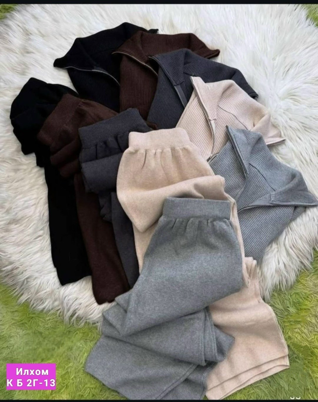 костюм женский,трикотажный костюм,брючный костюм,вязаные костюмы,брючный трикотажный костюм