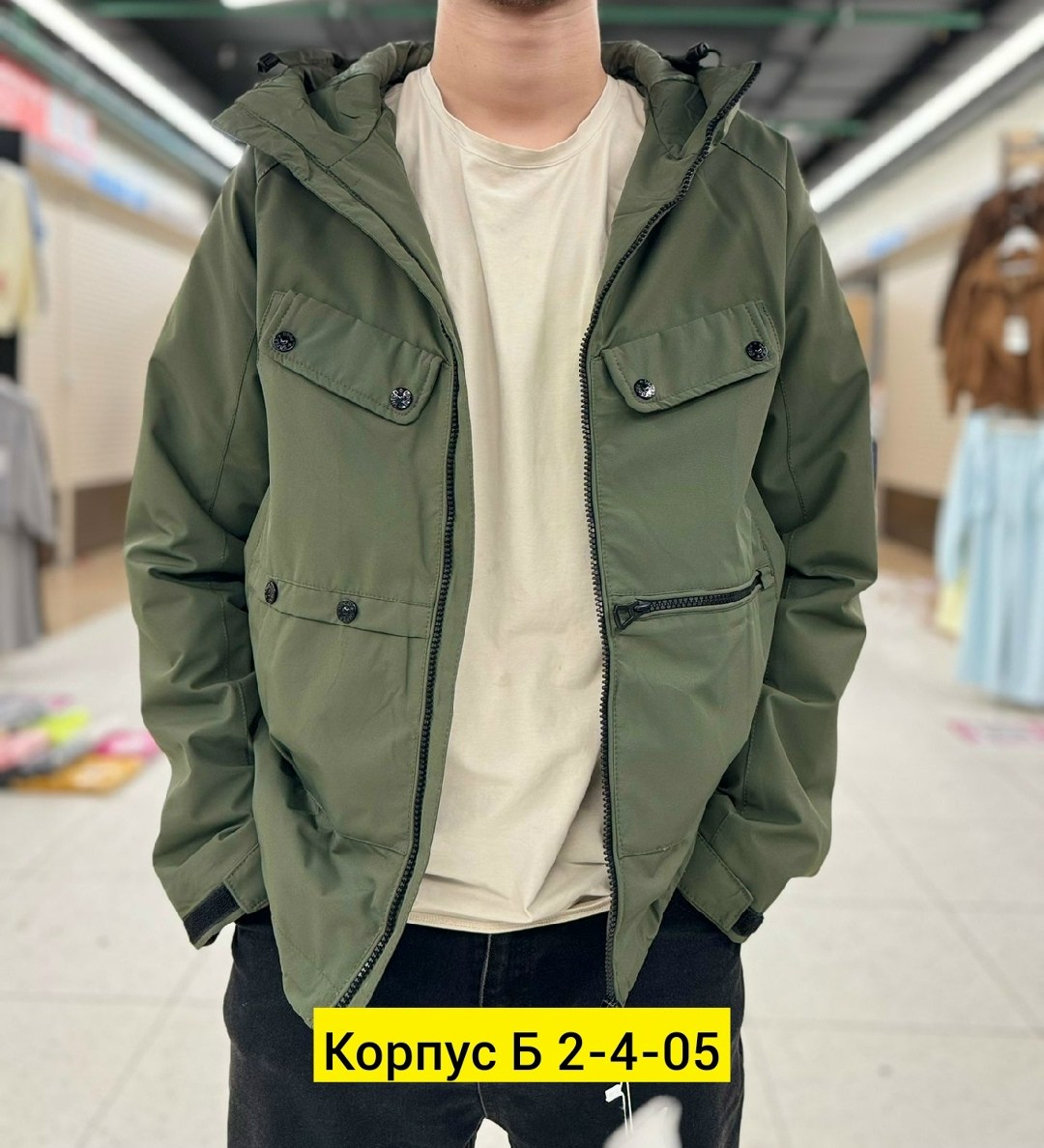 куртка мужскaя демисезонная,мужская куртк,куртка, куртки,куртка универсальная