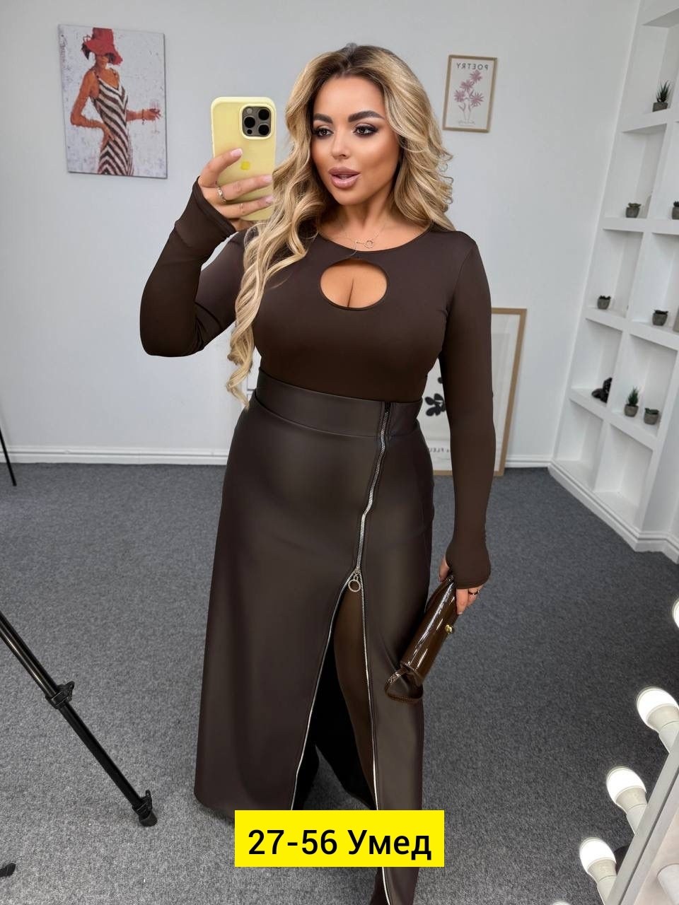 платье женская,женская кофта,,платье,женское платье больших размеров