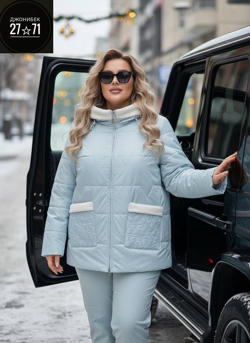 куртка зимняя женская,женская куртка большого размера,женская куртка,куртка женская демисезонная,куртка демисезонная