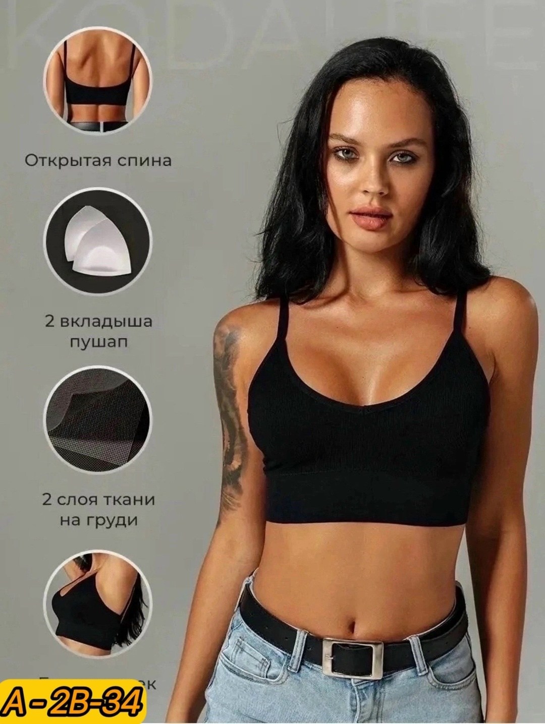 комплекты нижнее белье женский,спортивное женское белье,женская нижнее белье,нижнее белье комплект бесшовное спортивное топ,женские комплекты белья