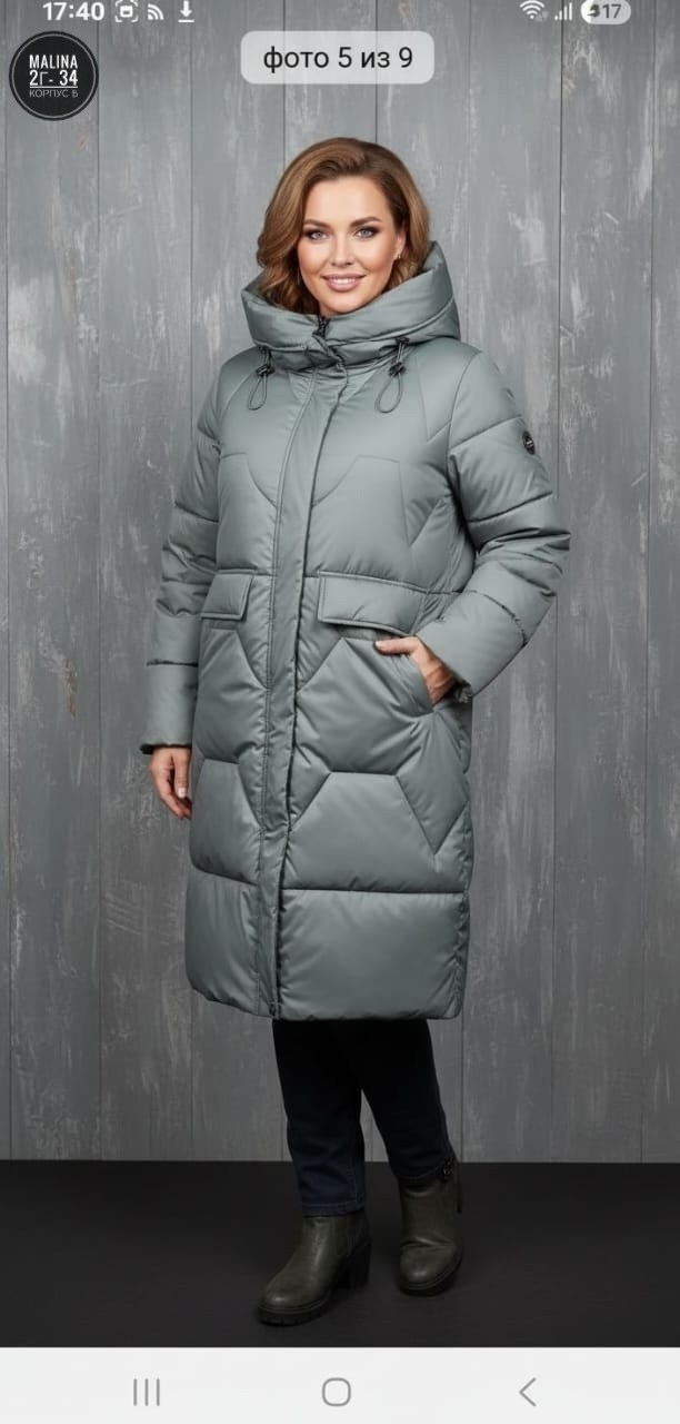 пальто женское пуховик,пальто зимнее стеганое,пуховик пальто,полупальто женское зимнее,зимнее женское пальто