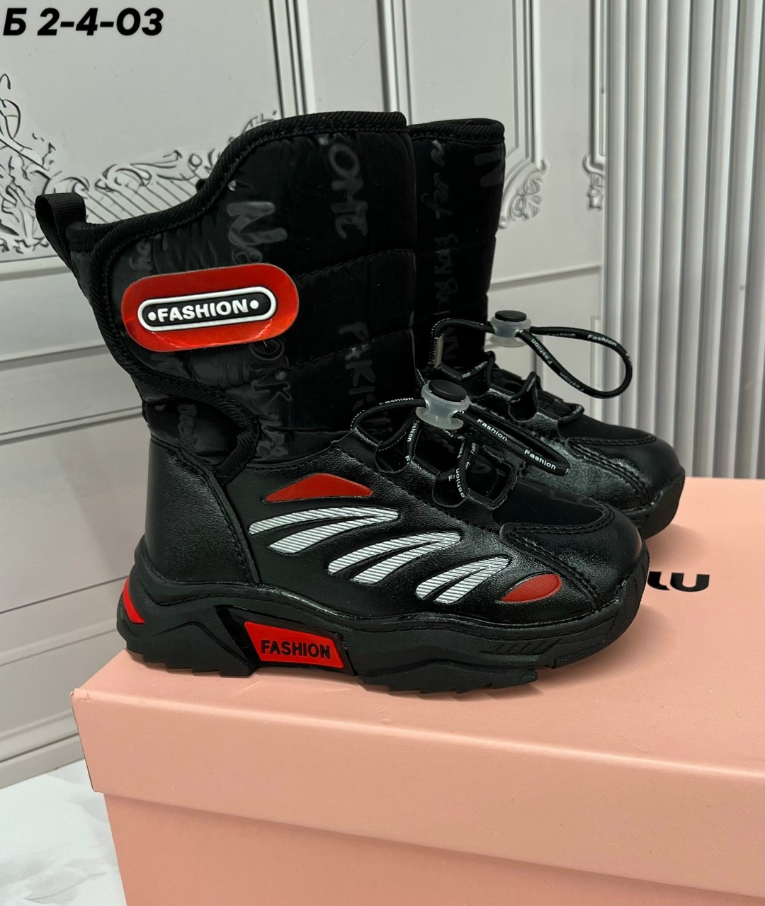 ,детские ботинки, детская,зимние ботинки для мальчика,ботинки для мальчика