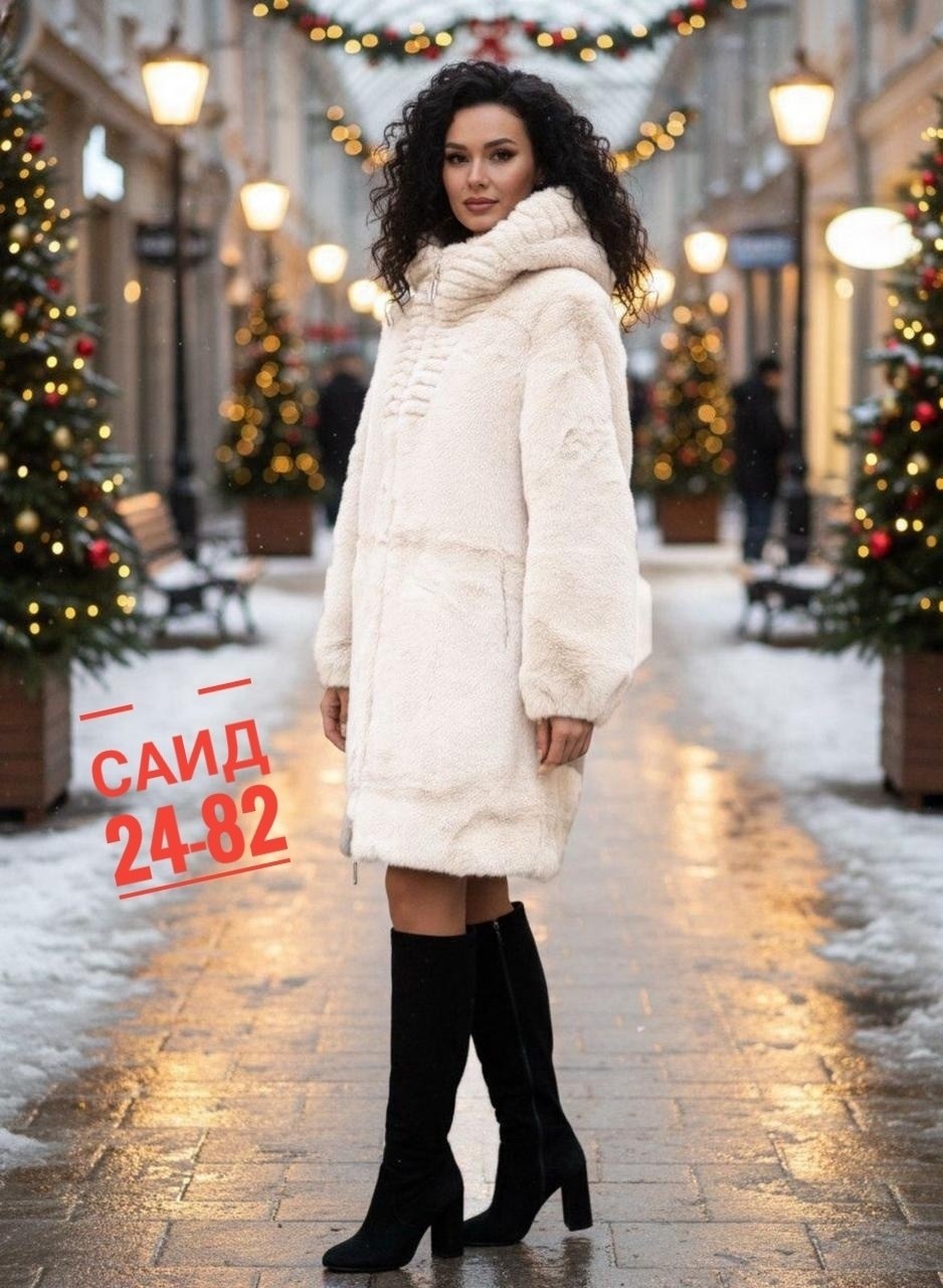 пальто плюшевое,шуба белая,шуба искусственная,шуба чебурашка макс мара,шубка чебурашка