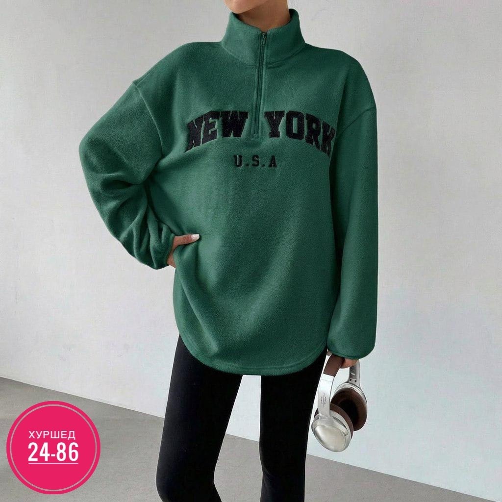 свитшот женская,толстовка женская,женская кофта,одежда толстовка,толстовка