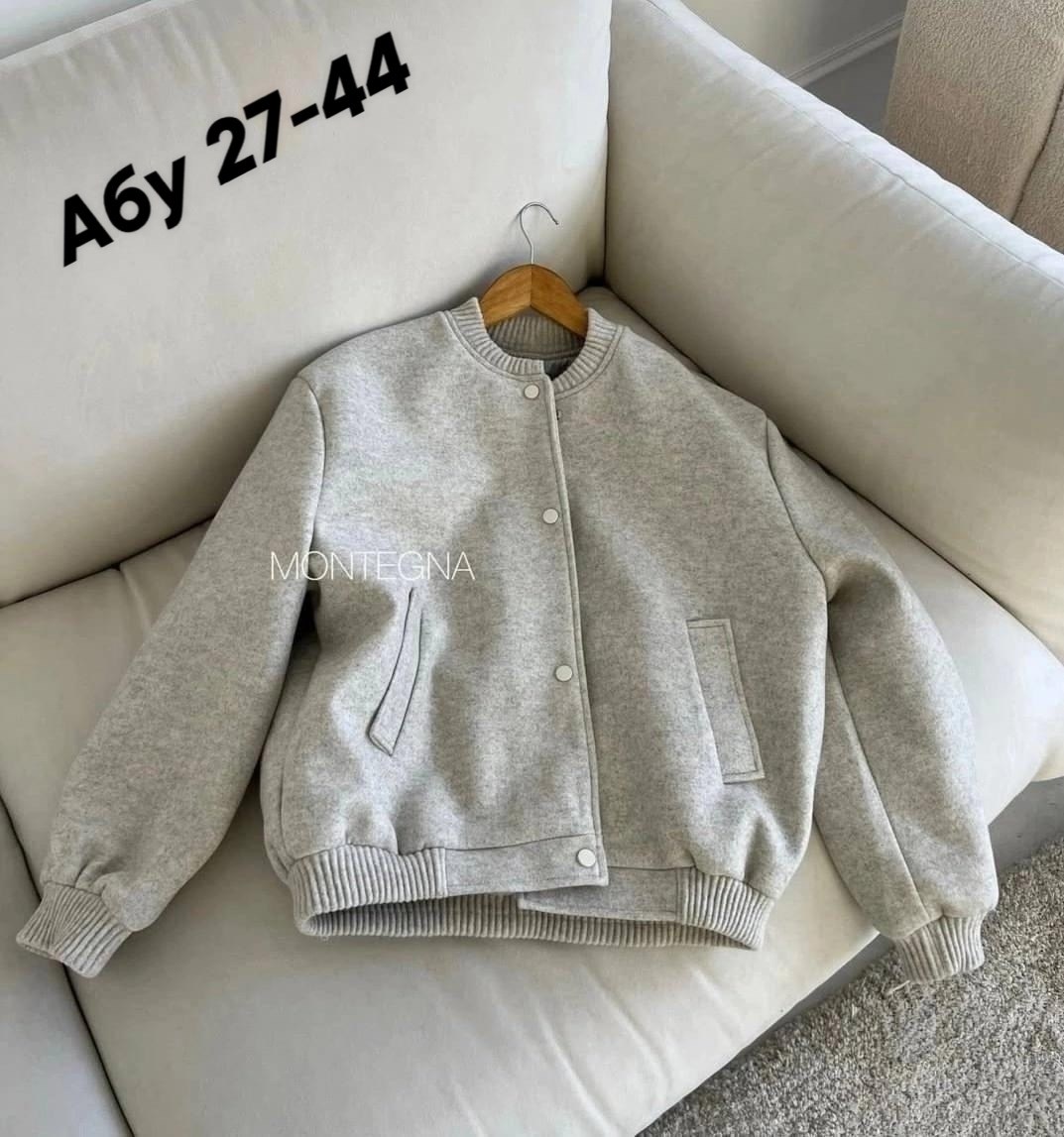 женская кофта,кардиган,кардиган повседневный,кофта кардиган,куртка бомбер