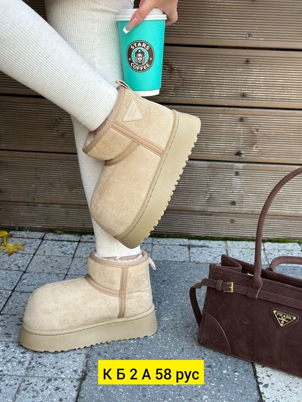 ,женская зимняя ,угги женские, теплая,укороченные угги