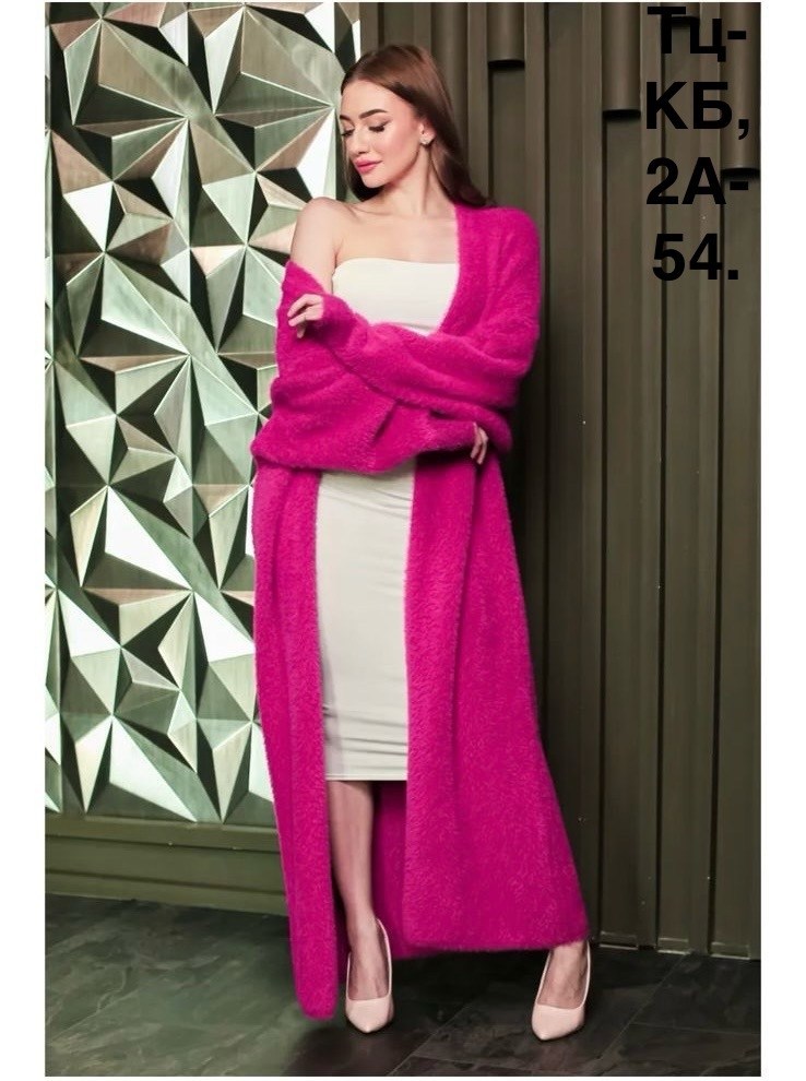 кардиган длинный пушистый,кардиган длинный,кардиган вязаное,кардиган,кардиган валберис оверсайз