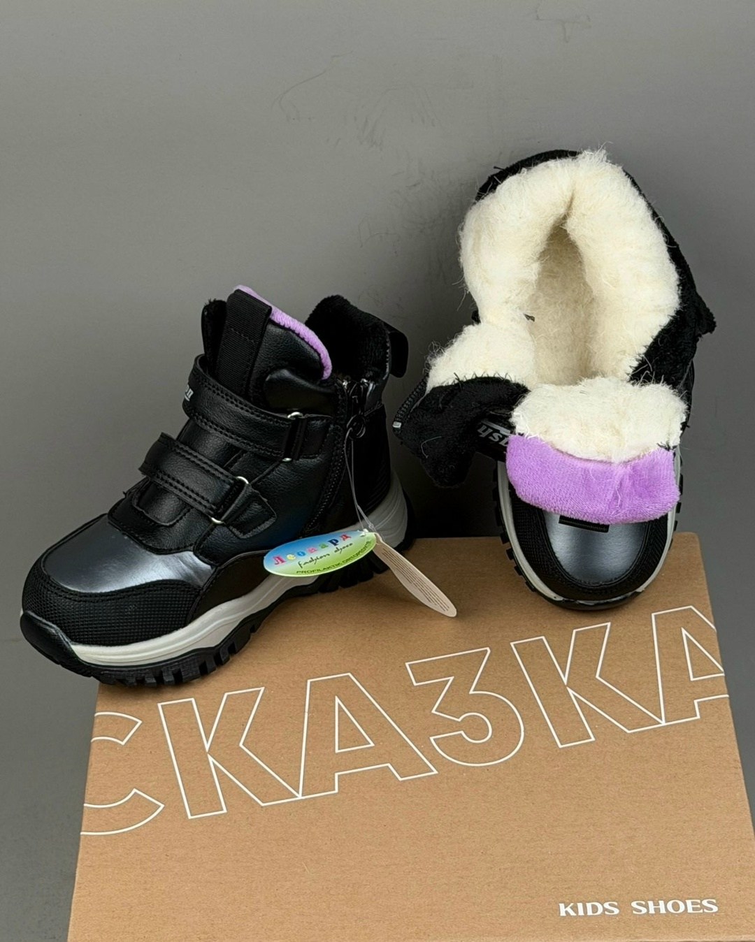 ,ботинки детские,демисезонные детские ботинки,ботинки демисезонные,ботинки для мальчика