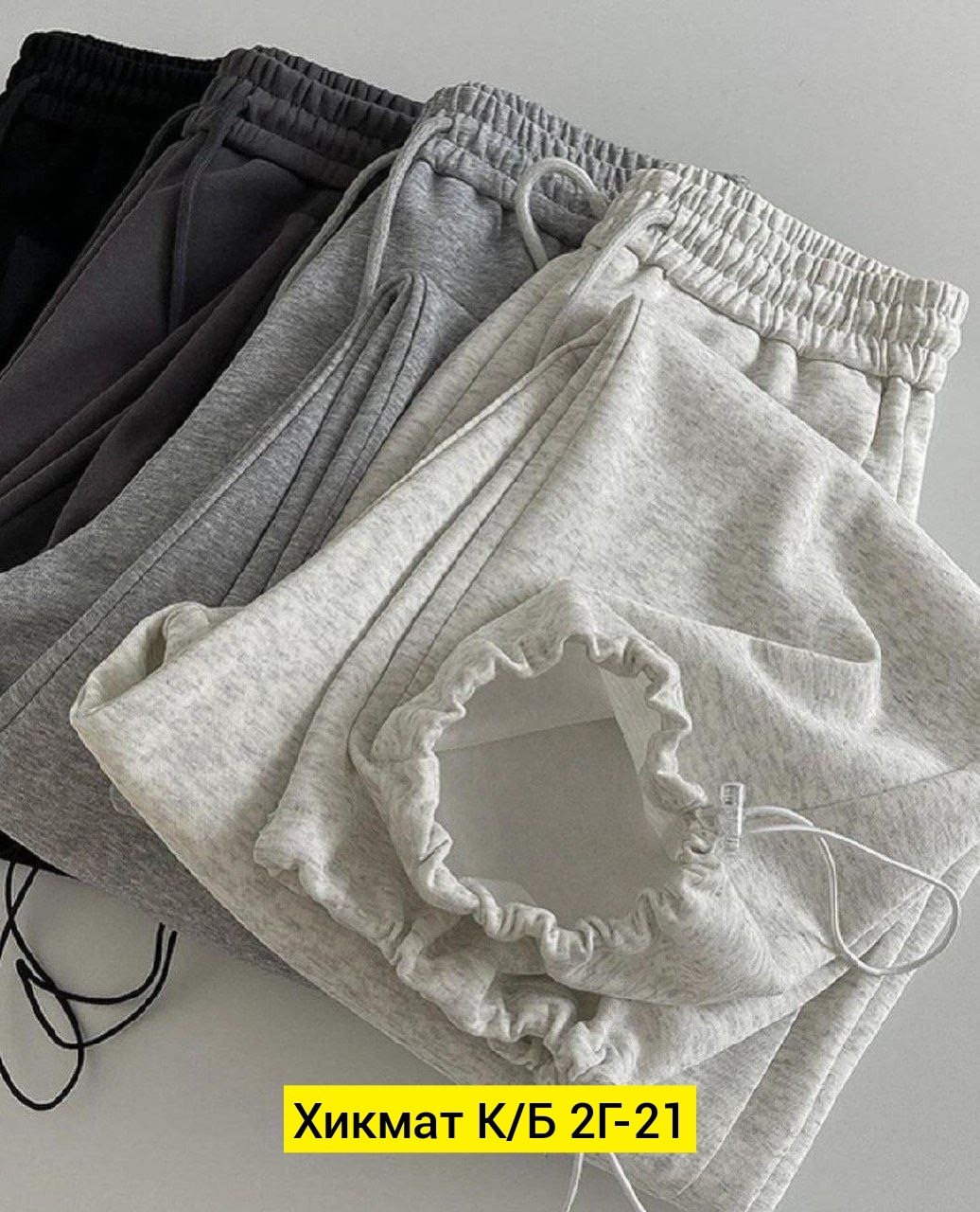 спортивные штаны на флисе,теплые спортивные штаны,штаны брюки спортивные,спортивные штаны,штаны женские