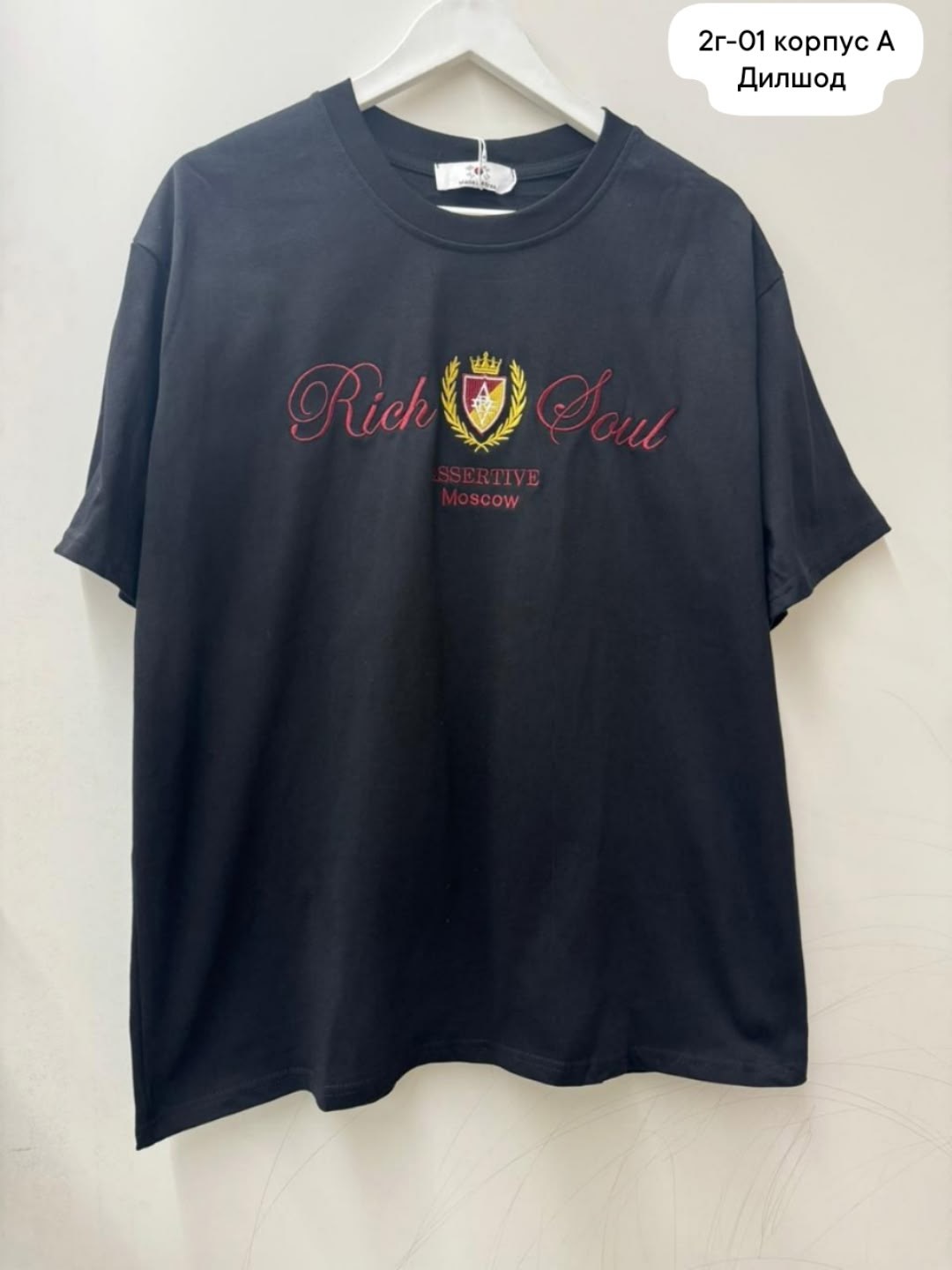 женская футболка,футболка,футболка мужская,одежда футболка