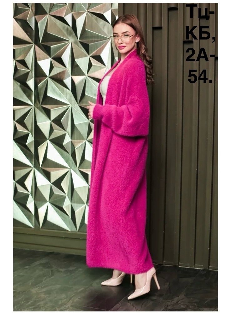 кардиган длинный пушистый,кардиган длинный,кардиган вязаное,кардиган,кардиган валберис оверсайз