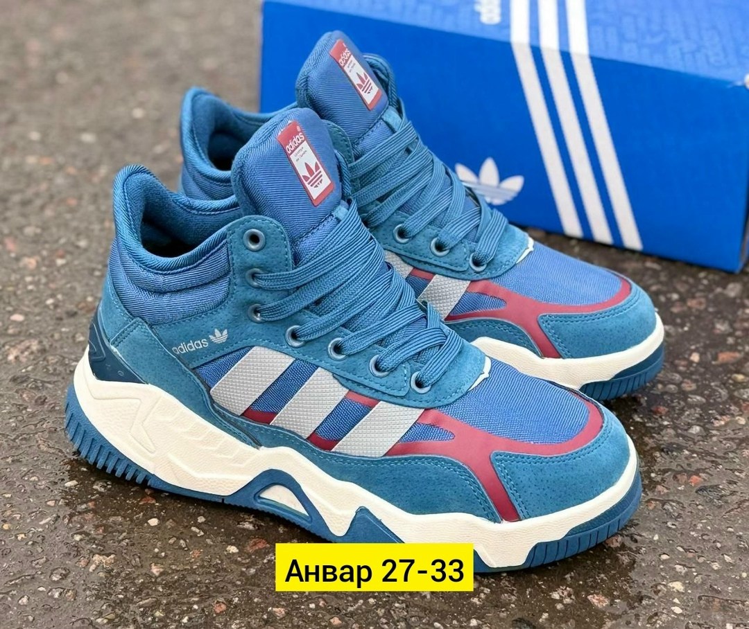 зимние кроссовки adidas niteball hi цвет синий,кроссовки зимние adidas niteball,зимние кроссовки новые 40-45 adidas niteball,зимние кроссовки утепленные adidas niteball hi,кроссовки зимние adidas