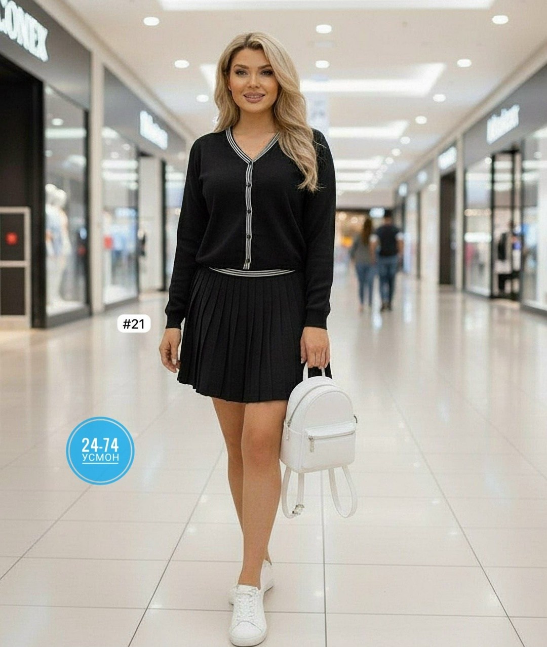 стильные костюмы,костюмы женские,,брючной костюм,костюм с юбкой женский