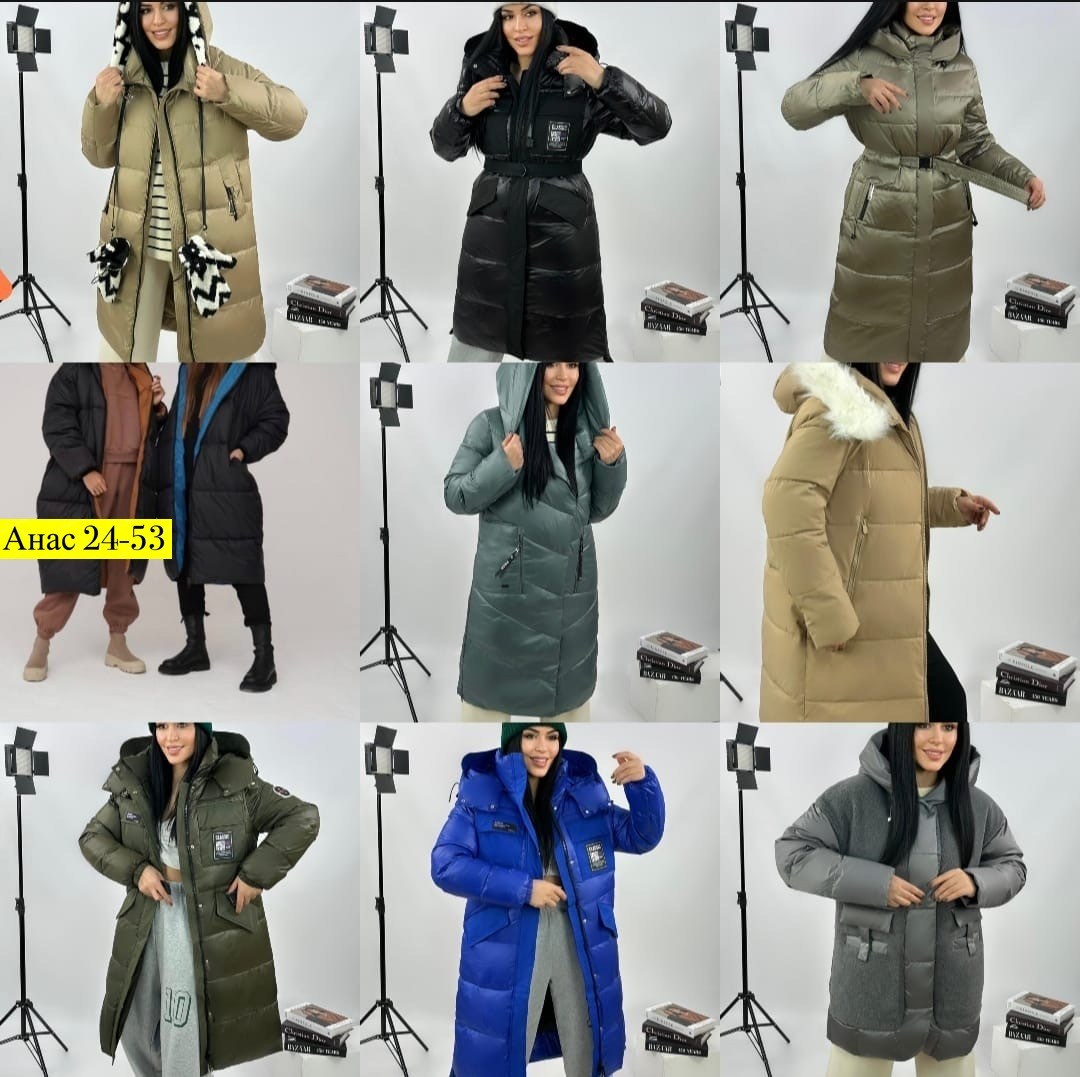 стильные пуховики,удлиненная куртка,зимняя куртка,куртки зима,теплая куртка