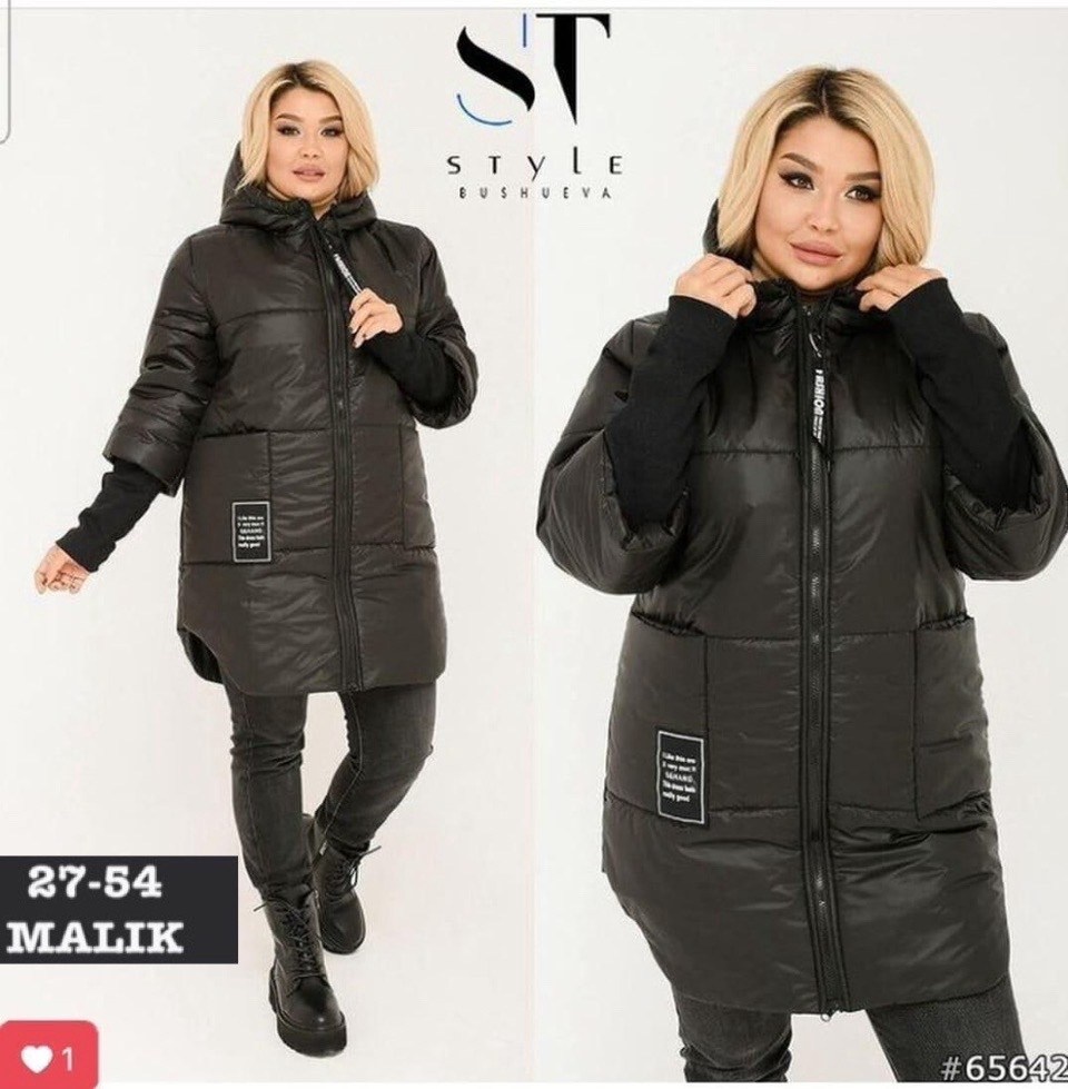 женские куртки больших размеров,куртка женская,женская верхняя одежда больших размеров,куртка из плащевки женская стильная,куртка женская демисезонная большие размеры