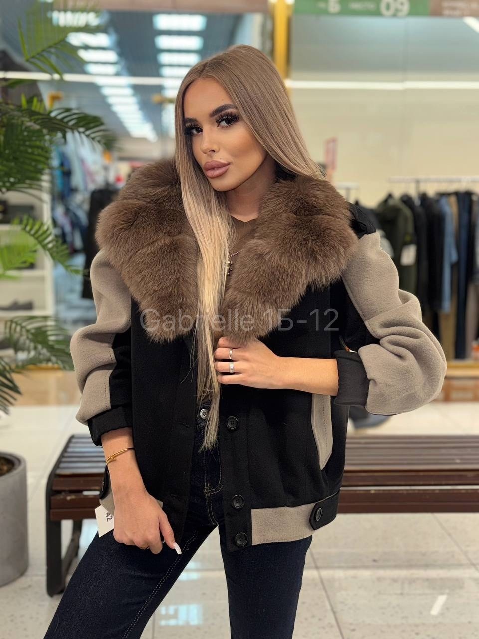 куртка с мехом,куртка с натуральным мехом,джинсовая куртка с мехом,пуховик с натуральным мехом,джинсовка с мехом