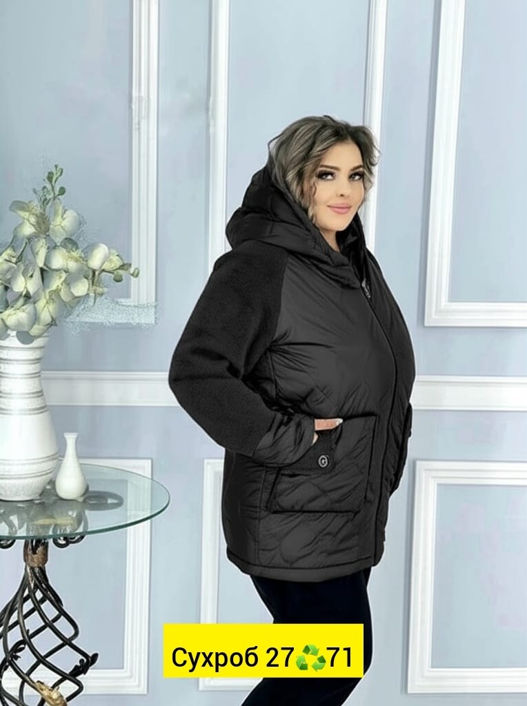 куртка женская демисезонная,куртка демисезонная,куртка женская,женская куртка демисезонная больших размеров,куртка