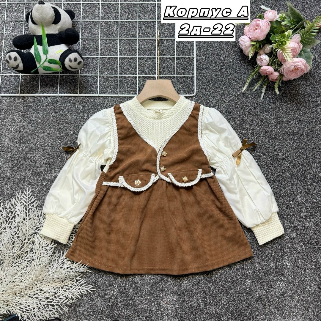 платье детская,платье для девочек,детские сарафаны,комплекты одежды для девочек,детское платье
