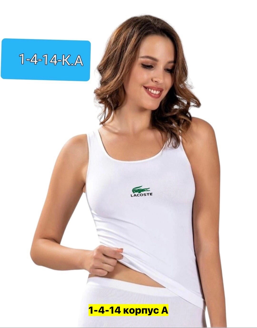 майка женская adidas,майка майка адидас,майка женская,adidas женские,майка адидас