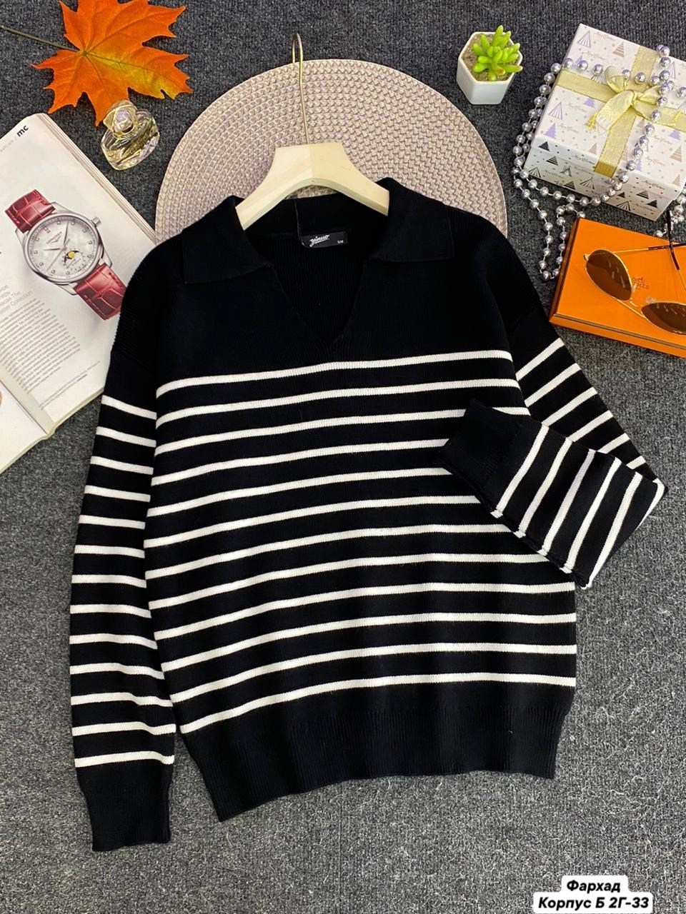 стильная кофта,кофта женская,свитер женский,кофта в полоску,свитер оверсайз