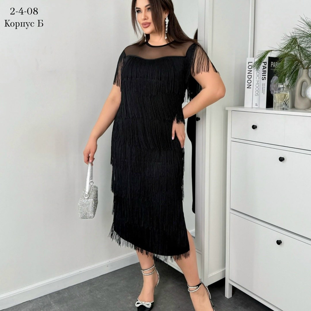 платье с бахромой нарядное большой размер arno цвет черный,платье с бахромой для полных,платье с бахромой нарядное большой размер arno 478483059,платье с бахромой нарядное большой размер arno 30446904