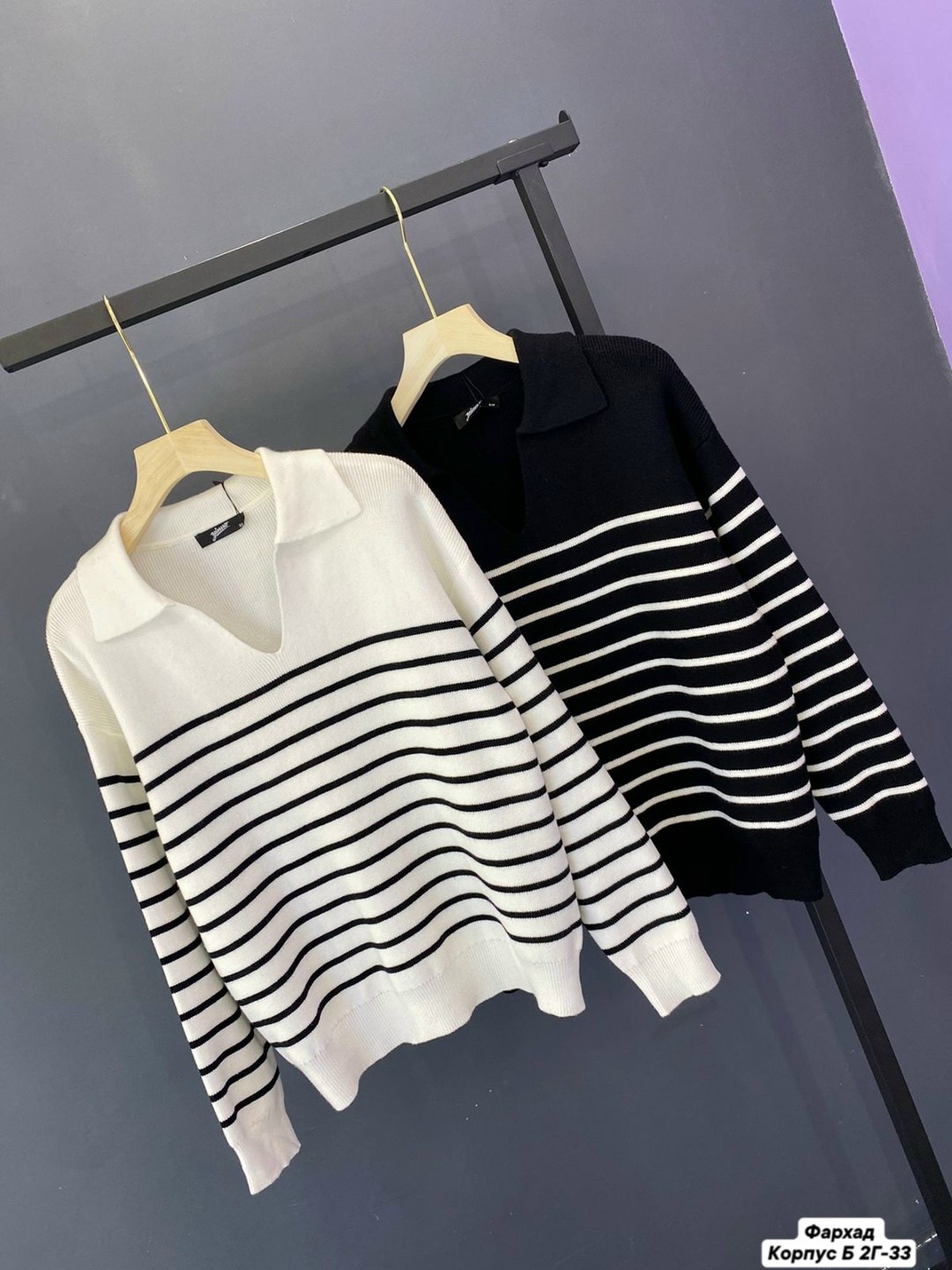 стильная кофта,кофта женская,свитер женский,свитер оверсайз,женский свитер в полоску