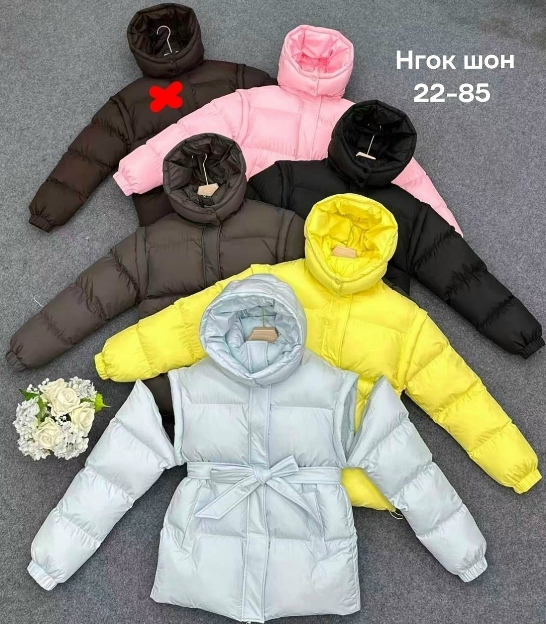 женские куртки,куртка зимняя для девочек,куртка,куртка зимняя женская,куртка