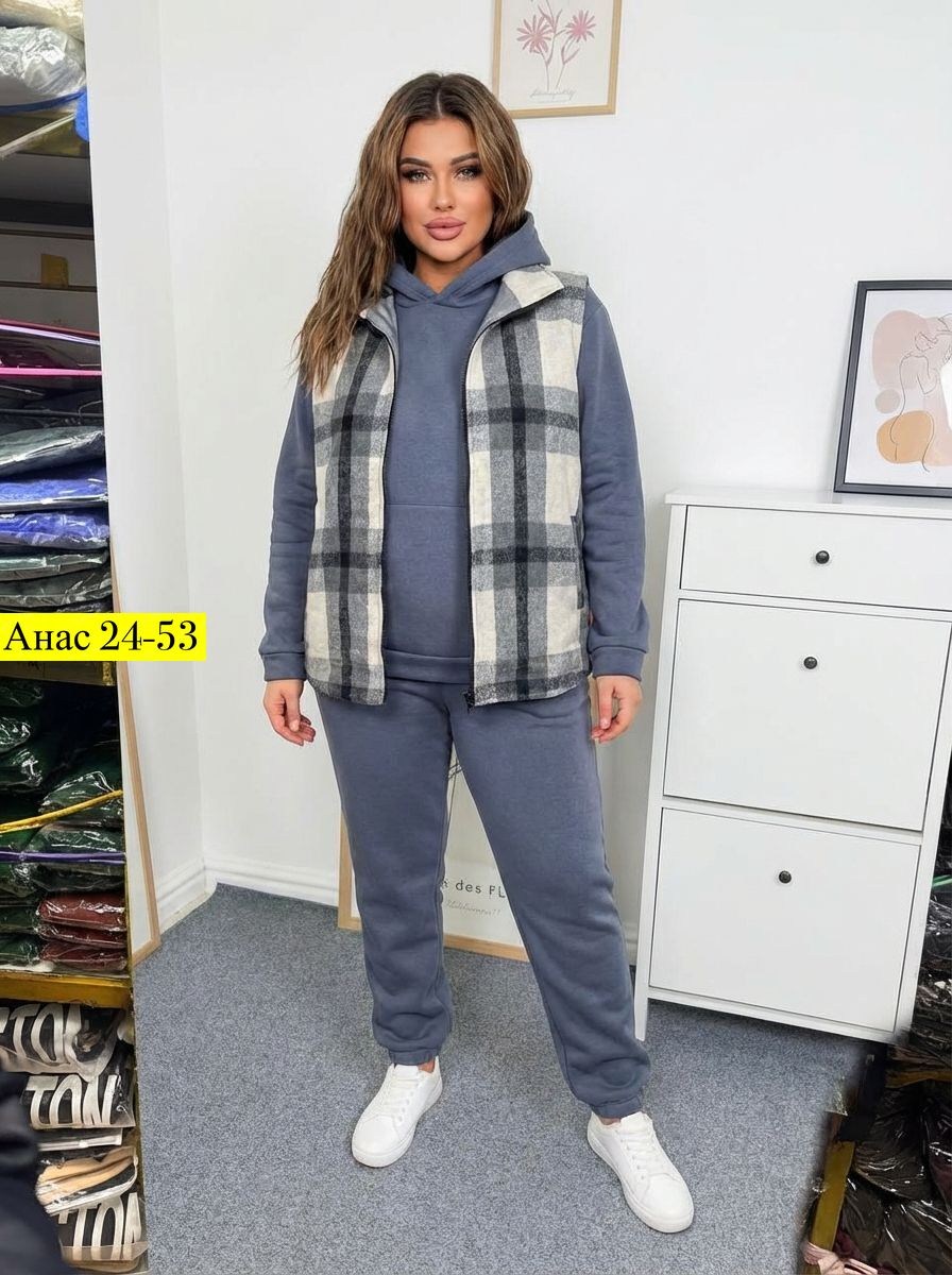 костюм женский,костюм женский на флисе,женский костюм-тройка,спортивный костюм женский,теплый костюм