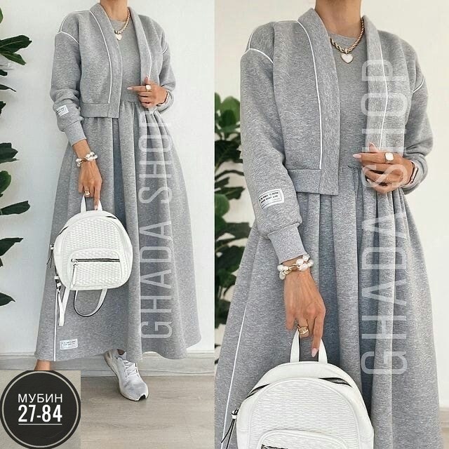 спортивная одежда для женщин,трикотажный костюм с кардиганом,костюм двойка,костюм тройка женский с кардиганом,платье одежда для женщин