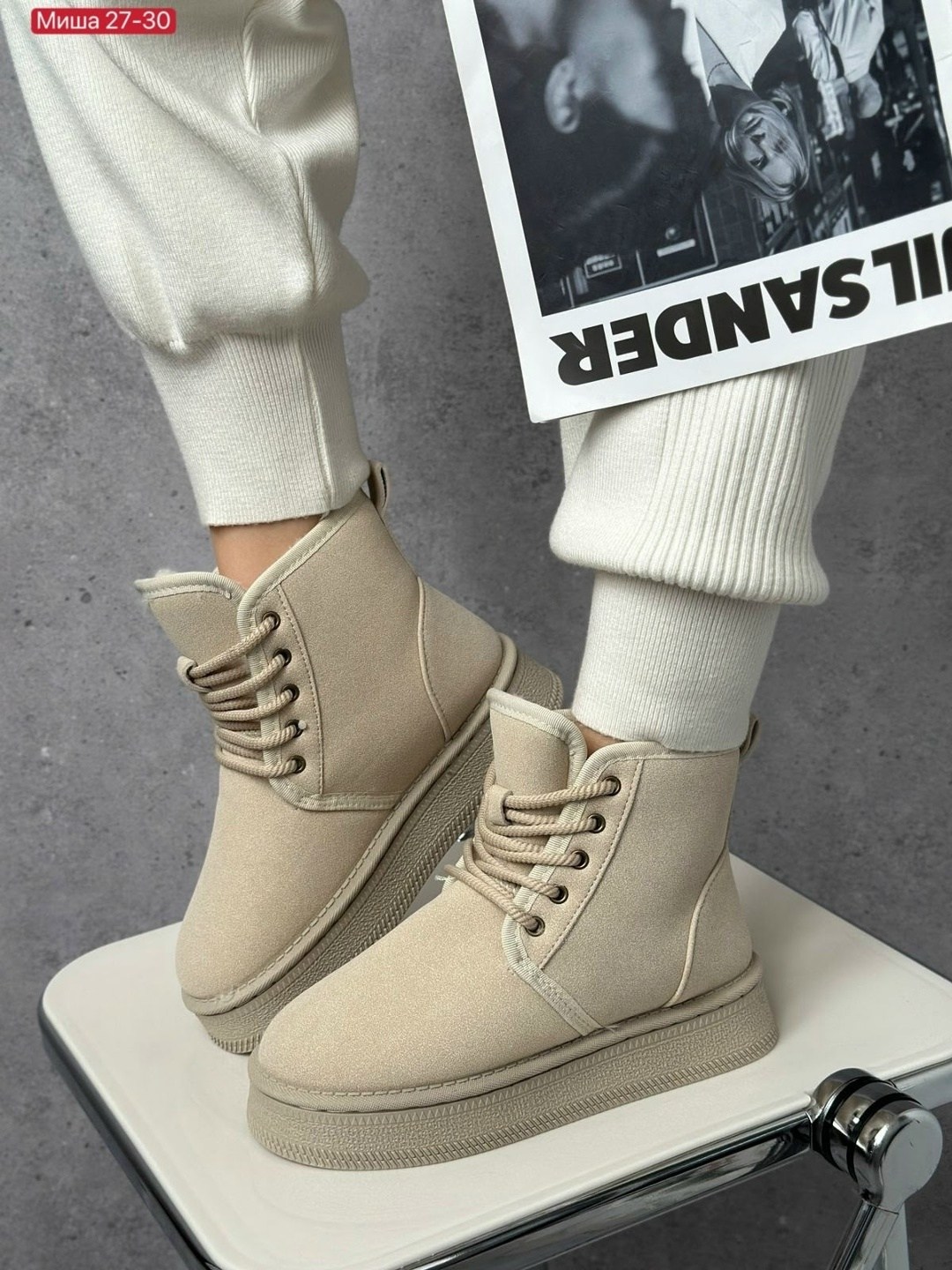 ,женские угги,женская ,женские ботинки,зимняя  женская