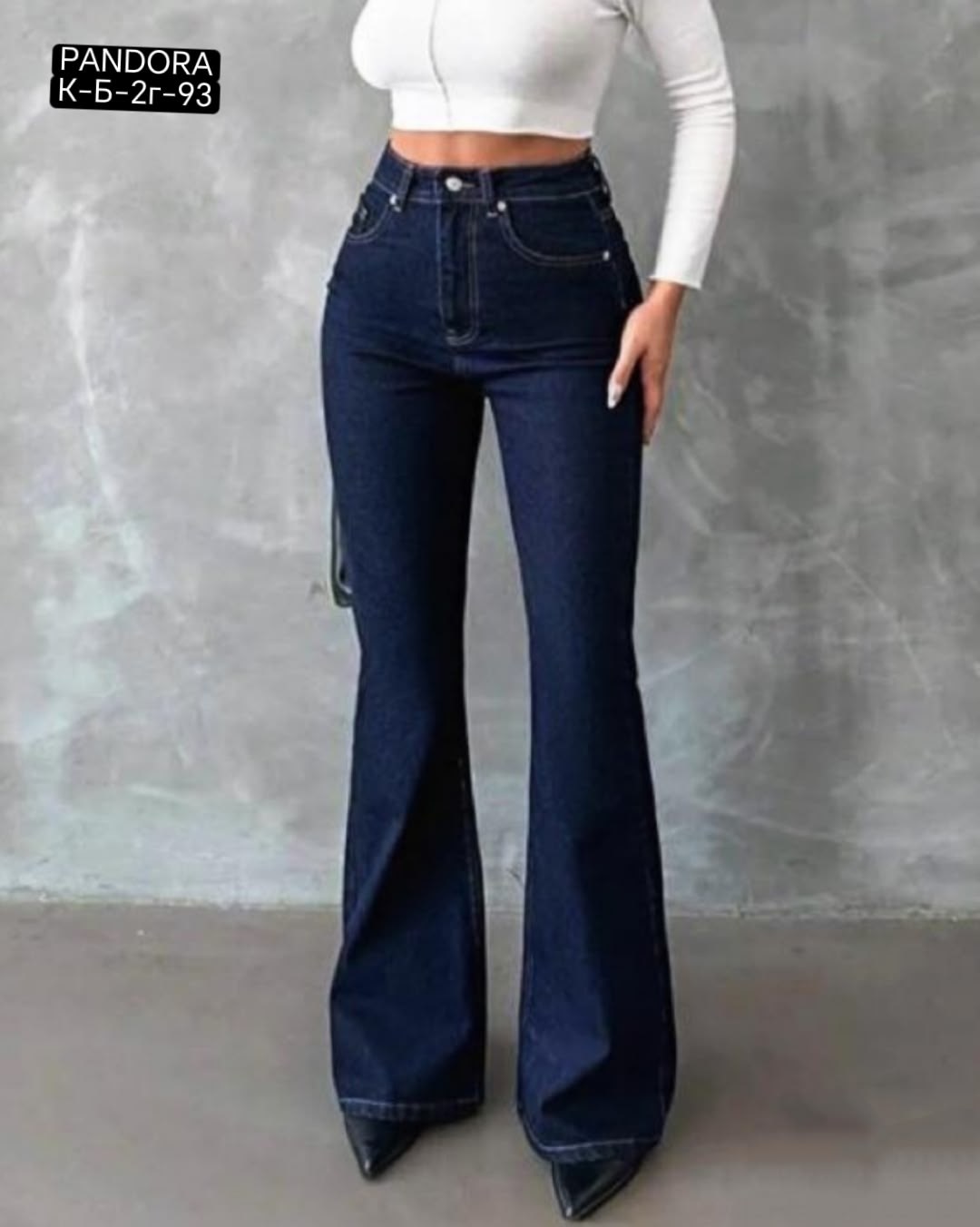 джинсы клеш женские,джинсы клеш,джинсы клеш женские с высокой посадкой,джинсы женские клеш от колена,женские джинсы
