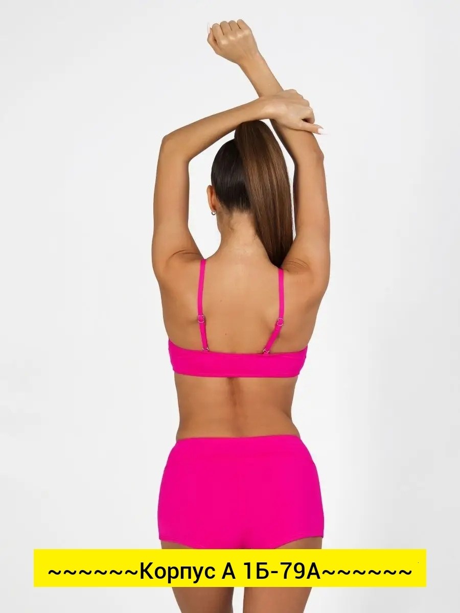 костюм для фитнеса,корректирующее белье,комплект женских,спортивные топы,одежда для фитнеса